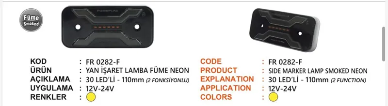 FR 2 FONKSİYONLU YAN İŞARET LAMBA NEON 30 LED FÜME CAMLI SARI