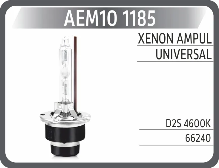 AEM XENON AMPUL D2S 4600K