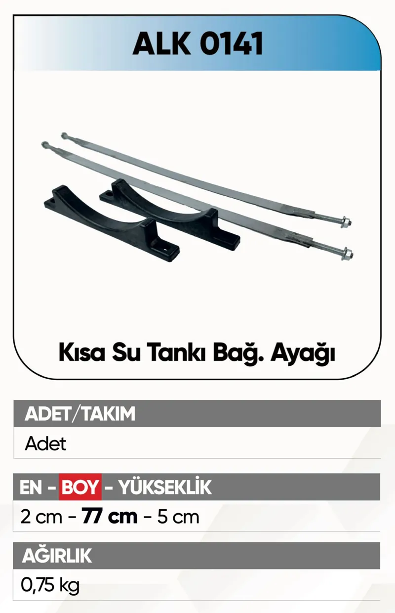 ALKOTEK DORSE SU TANKI BİDONU BAĞLANTI AYAĞI KISA